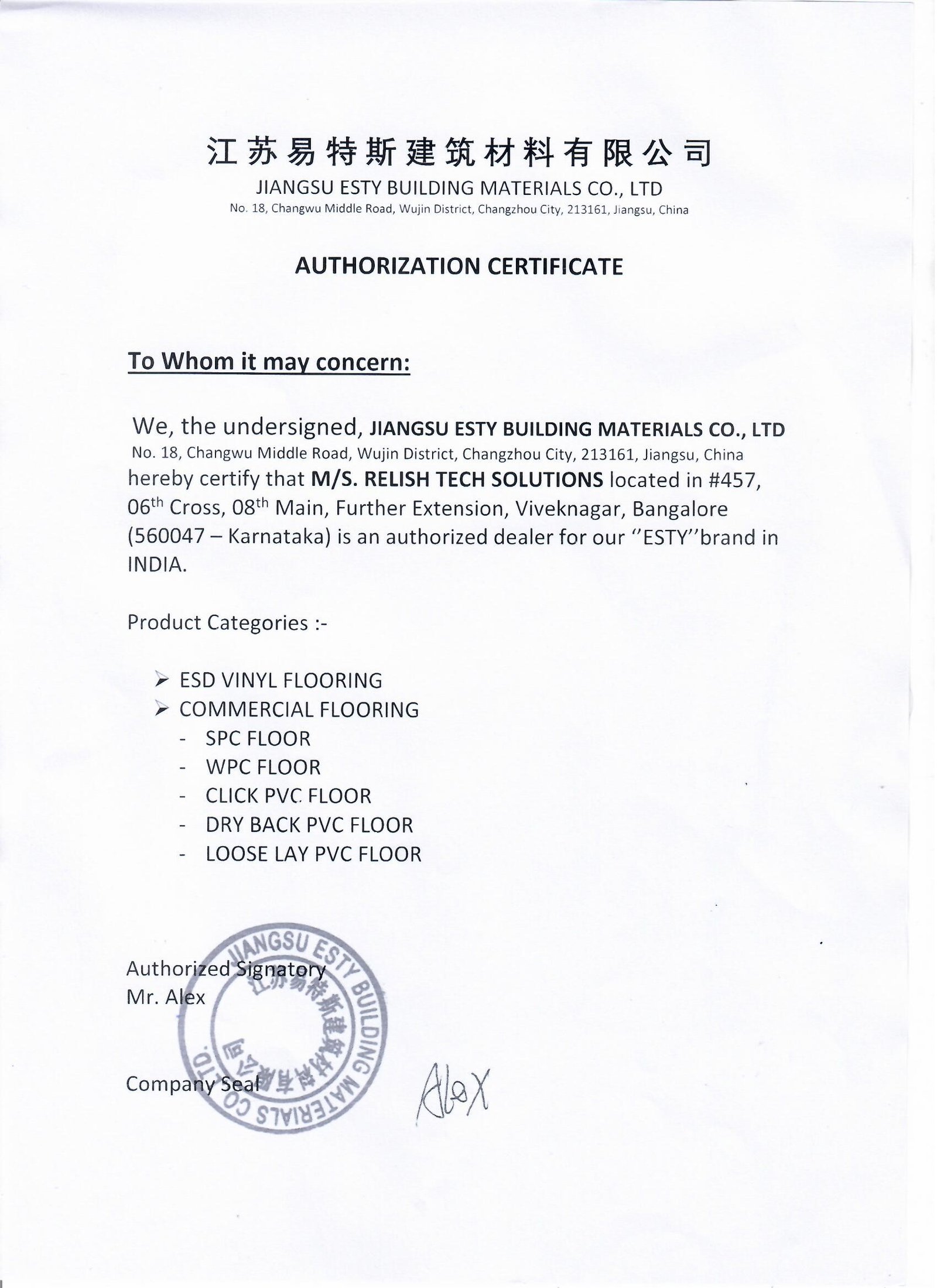 Relish Tech Solutions work